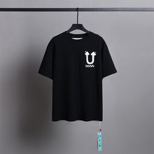 Off White T Shirts