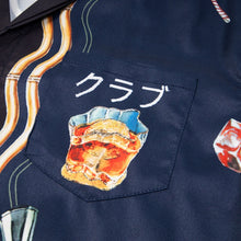 Casablanca Beach Shirt & Shorts Set Casual Summer Vacation/Travel Wear (Sold Separately)