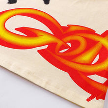 Godspeed T Shirts 260g pure cotton fabric
