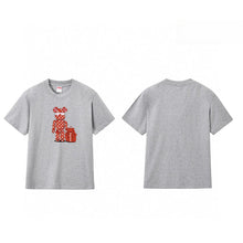 Supreme T Shirts pure cotton fashion apparel