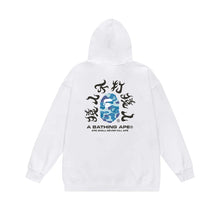 Bathing Ape Bape Hoodie Fall/Winter Hooded Sweater (Part 3)