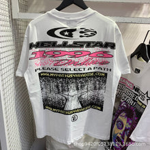 HS T Shirt