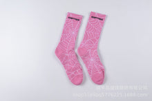 HS Socks Recreational Sports for Men and Women