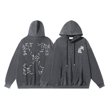 OW nail arrow pattern washing water do old hooded sweater