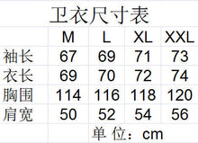 OW auspicious cloud letter arrow pattern hooded sweater