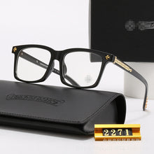Chrome Hearts glasses box gram home fashion