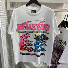 HS T Shirt