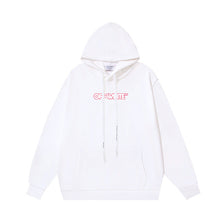 OW letter print pattern pullover hooded sweater