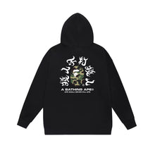 Bathing Ape Bape Hoodie Fall/Winter Hooded Sweater (Part 6)