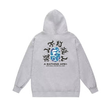 Bathing Ape Bape Hoodie Fall/Winter Hooded Sweater (Part 6)