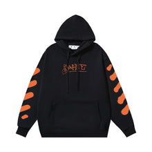 OW cartoon arrow pattern hooded sweater