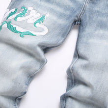 Amiri Jeans