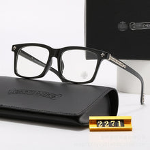Chrome Hearts glasses box gram home fashion