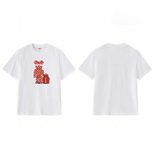 Supreme T Shirts pure cotton fashion apparel