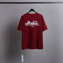 Off White T Shirts