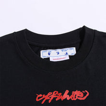 Off White T Shirts