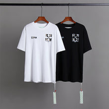 Off White T Shirts
