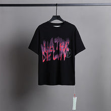 Off White T Shirts