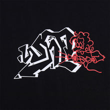 Off White T Shirts
