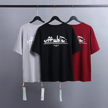 Off White T Shirts