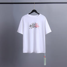 Off White T Shirts