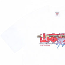 Supreme T Shirts pure cotton fashion apparel