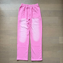 HS Sweatpants