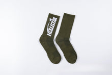 HS Socks Recreational Sports for Men and Women