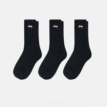 Stussy socks tall tube men's and women's sports towel bottom thickened shock-absorbing cotton outdoor basketball